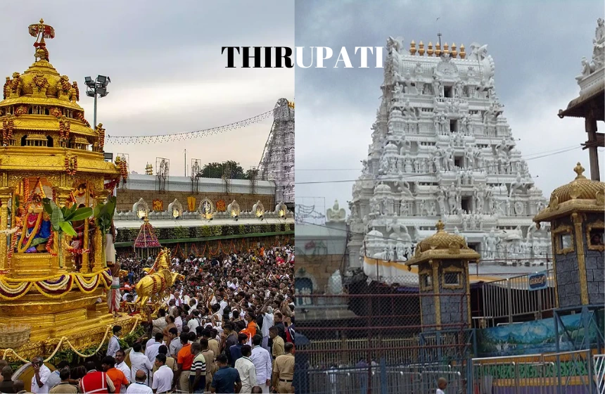 thirupati temple view