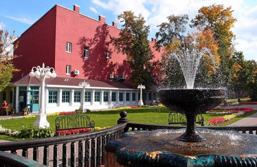 Hermitage Garden